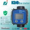 Jiahao K24 Electronic Turbine Flow Meter with Digital Display for Chemicals, Internal Thread, Oval Gear, Urea Measurement