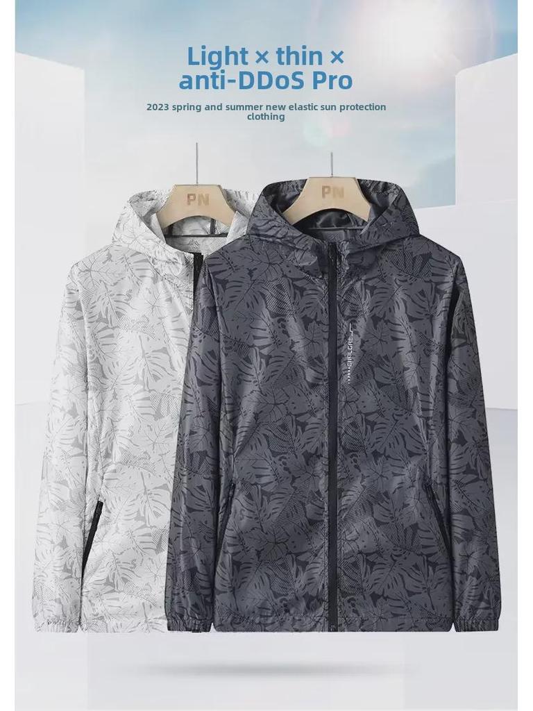 Женская летняя одежда Ice Silk с защитой от ультрафиолета 2024 года: Быстросохнущий, дышащий, с рисунком в виде кленового листа