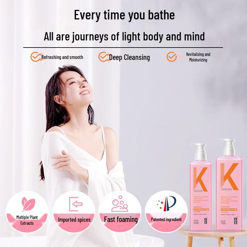 LK Amino Acid Tremella Hydrating Shower Gel