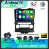 Android 14 Car Radio For Nissan Frontier Xterra 2009 - 2012 QLED Wireless Carplay Auto Multimedia 4G LTE Stereo RDS BT No 2din