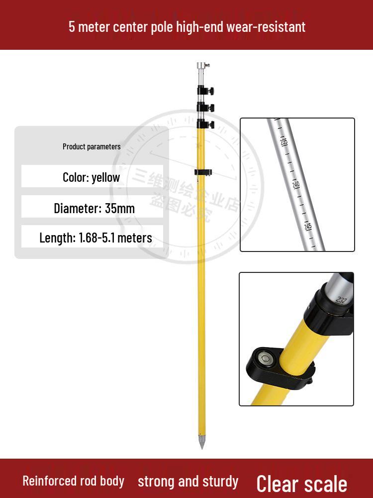 Штатив Leica RTK/GPS со центрирующей штангой и измерительной призмой, регулируемый до 2,15 м, 3 м и 5 м.