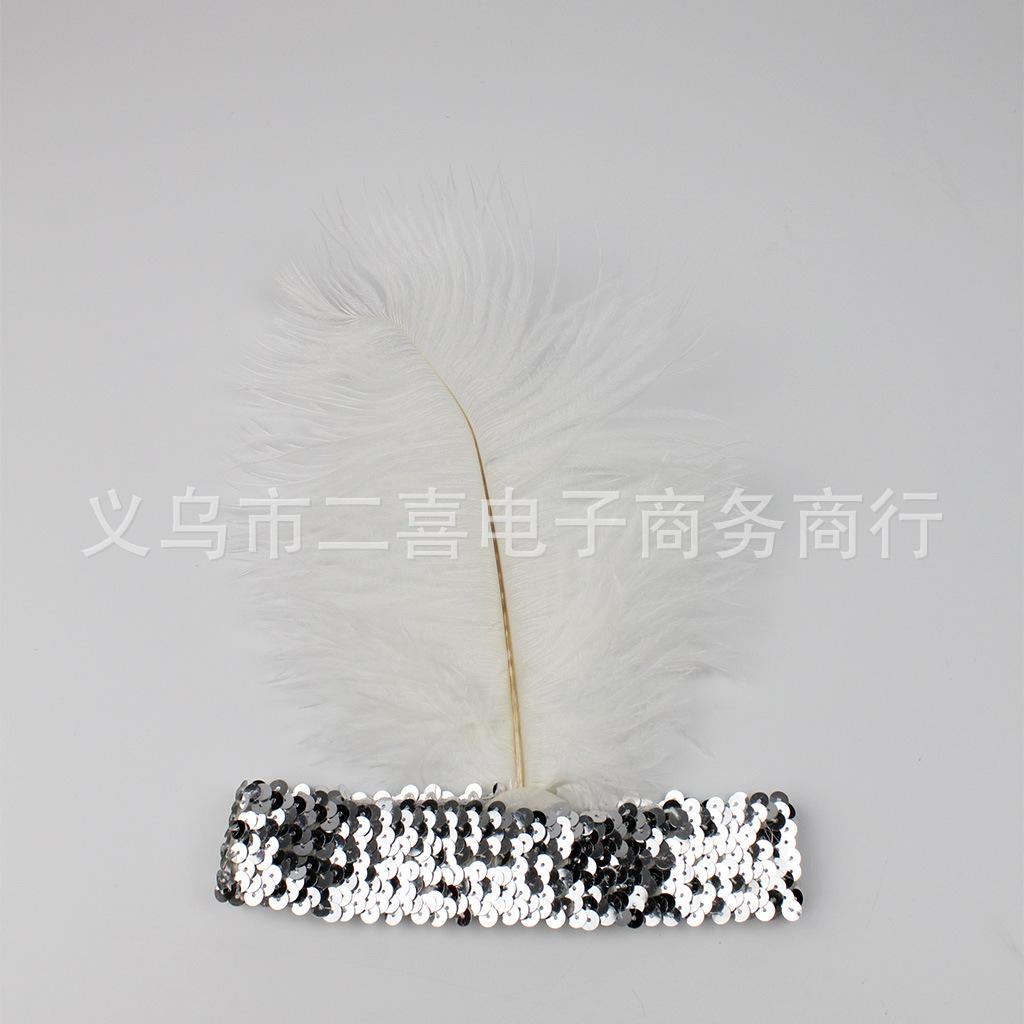 Ostrich Hair Strap Sequins Diamond Colored Feather Headdress Indian Head Wear, Ball Party Celebration Headband