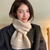 Soft Warm Winter Knitting Scarf Korean Style Neck Cover Shawl Fashion Solid Color Scarf Ladies
