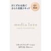 Media LUXE LIQUID FOUNDATION 01 25ml Skin Makeup Before Use, Shake the Cap Well To Make Sure It Is Still Tightened. After Preparing Your Skin W