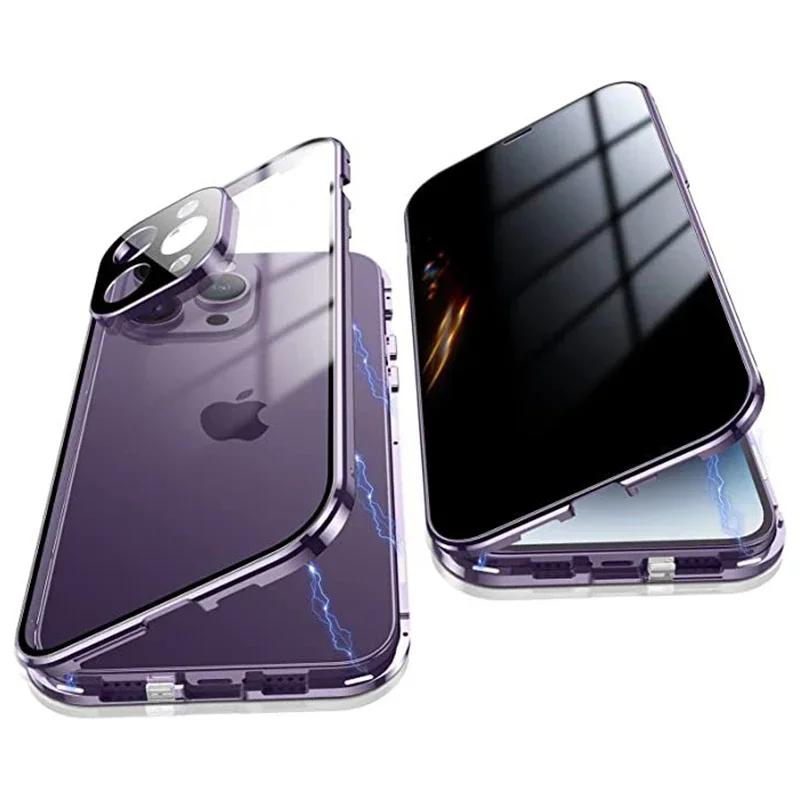 Чехол-бампер 360° с защитой от падений и конфиденциальным стеклом для iPhone 12-17 Pro Max