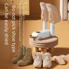 Smart Shoe Dryer Intelligent Folding Household Fast Drying Versatile Device Constant