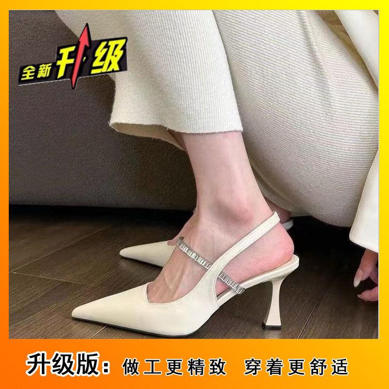 Французские туфли на высоком каблуке черного цвета с острым носком, украшенные стразами, с тонким каблуком, нишевая юбка, одинарные туфли, сандалии, женские, черные, летние