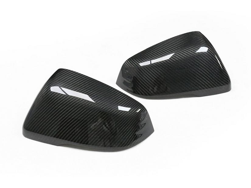 BMW X1/X2/1/2 Series Z4/G29 F52 Carbon Fiber Rearview Mirror Cover