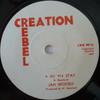 7inch Record JAH WOOSH So We Stay CRB901 CREATION REBEL 1977 UK Reggae Ska Dub Used