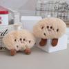 Toy Plush Cookies Simulation Food Keychain Pendant Doll Children Birthday Gift