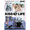 Kiss Of Life Lose Yourself / 3-й мини-альбом (Версия журнала.)