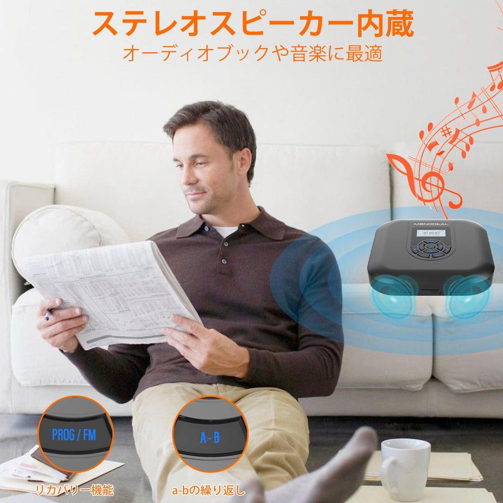 MONODEAL CD Bluetooth Портативный CD LED Повтор Совместим с 5 Эквалайзером CD Стресс Язык Музыка Черный Плеер, Плеер, Встроенный Динамик, Экран,