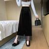 Autumn and Winter Women's Skirt Velvet Tassel Long Skirt Elastic Waist Black A-line Skirt Long Skirt