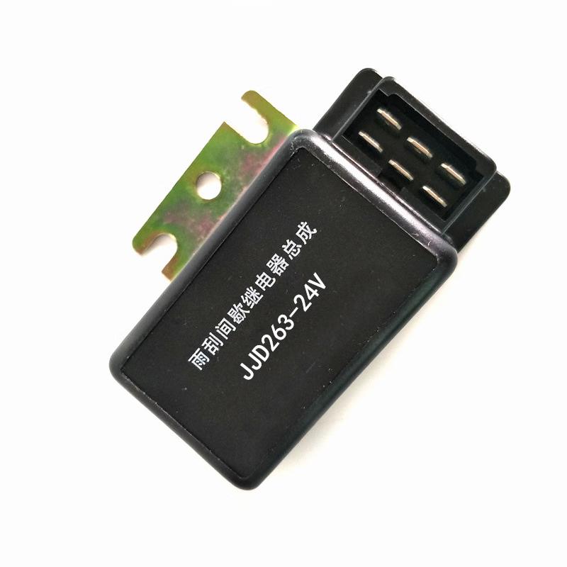 Jupeiyun Wiper Intermittent Controller Relay