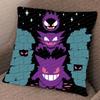1Pc Geng Gui Anime Cosplay Pillowcase Decoration Home Double-Sided Printed Square Pillow Living Room Decoration Pillowcase Gift