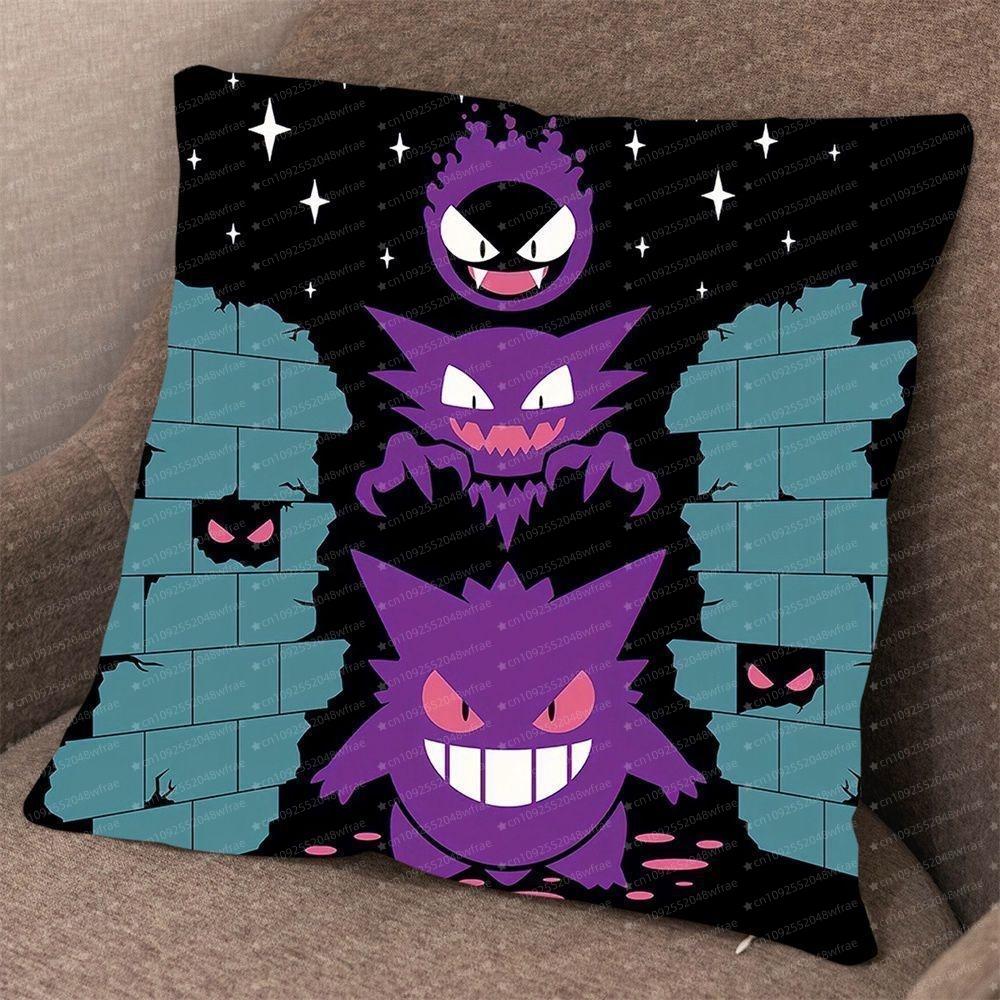 1Pc Geng Gui Anime Cosplay Pillowcase Decoration Home Double-Sided Printed Square Pillow Living Room Decoration Pillowcase Gift