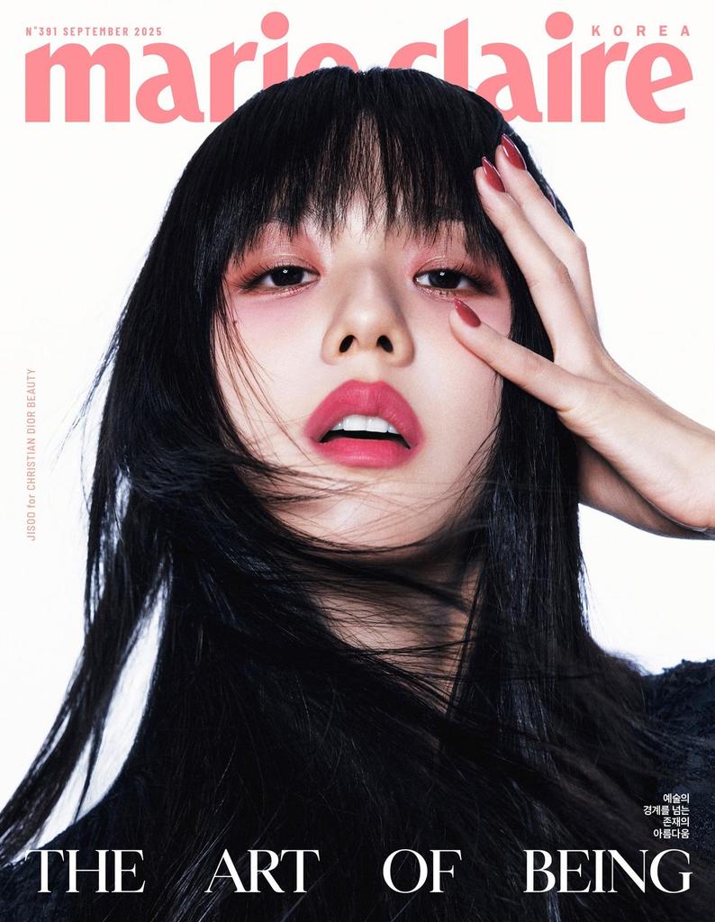 Marie Claire Korea 2025 Сентябрь BLACKPINK JISOO, K POP, K-МОДА, K-ИДОЛ