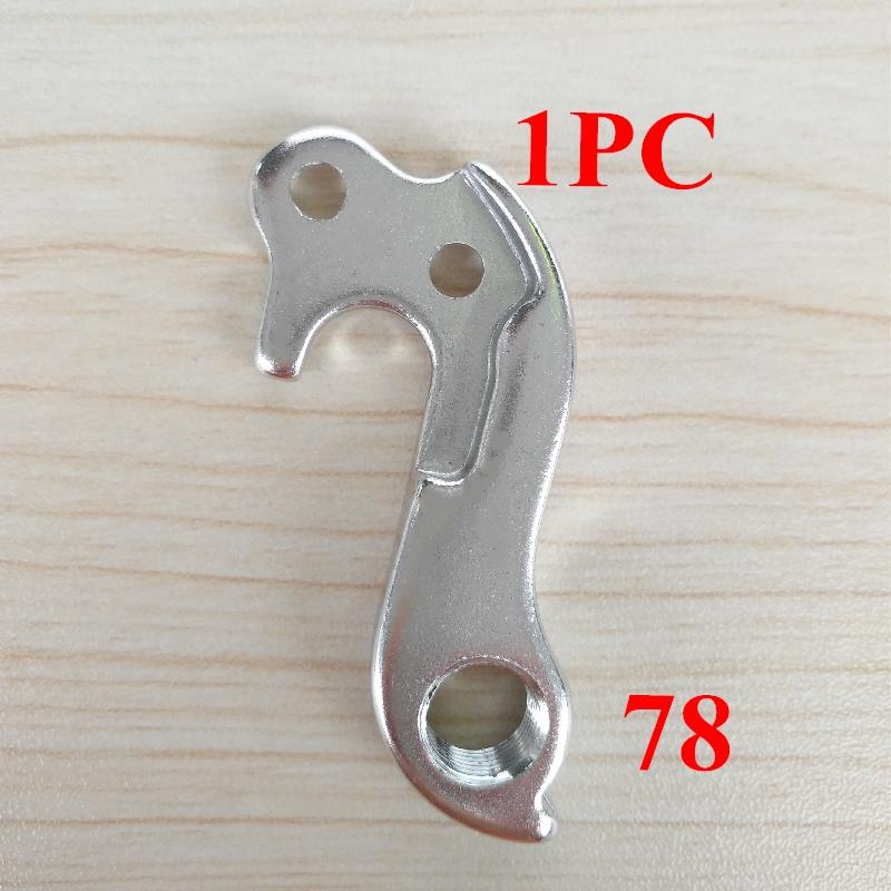 1PC Bicycle Parts Mech Dropout For Scott Giant Merida Orbea Rear Derailleur Hanger Trek Cube Hanger Extend GT Number 65-80