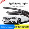 Бескаркасная щетка стеклоочистителя для Nissan Sylphy 16/17/18/19/21 14-го поколения