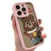 Милый и наивный медведь подходит для чехла на мобильный телефон iphone16pro Apple 15/14 мультяшный 13promax новый 12.