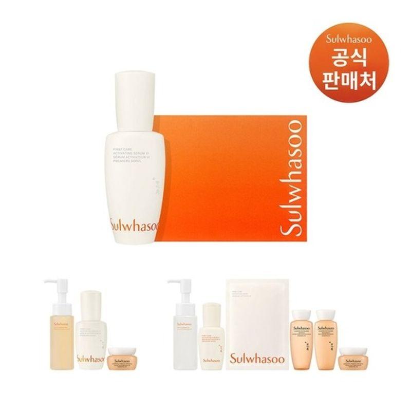 Sulwhasoo Эссенция Yunjo 6-го поколения 60 мл Специальный набор