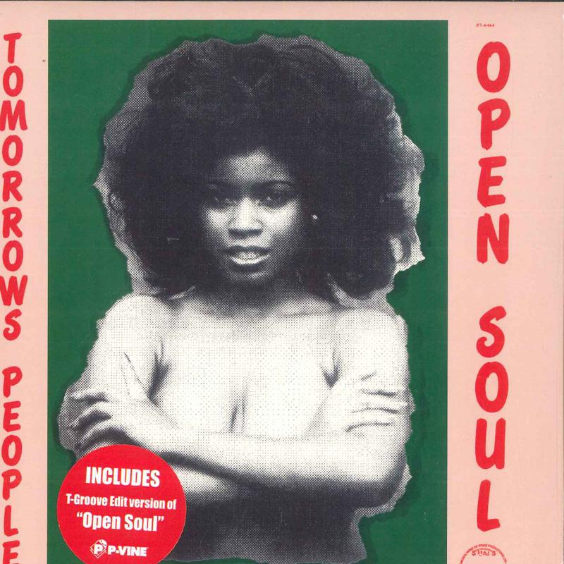 7-дюймовая пластинка TOMORROWS PEOPLE Open Soul TGROOVE Edit Limited Ed P76464 PVine Records 2021 Япония SoulFunk