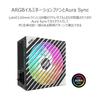 ASUS PSU Power Supply Unit 750W PCIe Gen Compatible 80 PLUS Platinum Certified ARGB Aura Sync Compatible Japanese Dealer 5.0 &