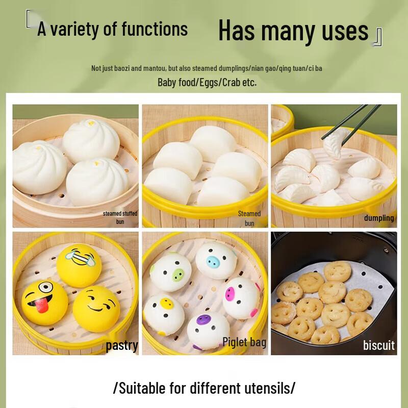 Jiexiangjia Non-Stick Steamer Paper Liners