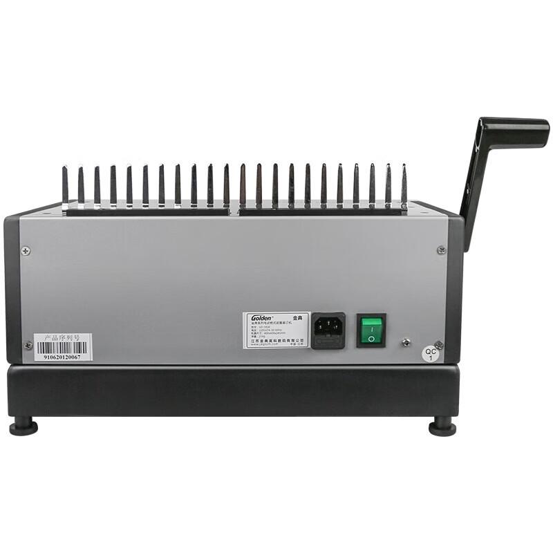 GOLDEN GD-5830 Electric Comb Binding Machine