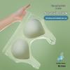 Aurora Wind Seamless Quick-Dry Ice Silk Cooling Teardrop Bra - Nude, Light & Breathable