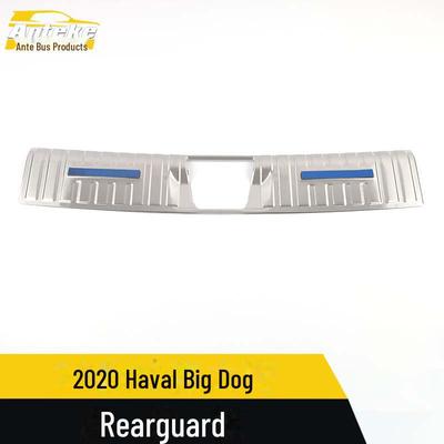 2020 Haval Big Dog нержавеющая сталь задняя защитная пластина для защиты багажника