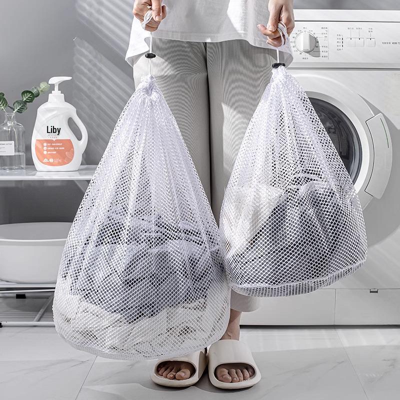 Сверхбольшой сетчатый мешок для стирки, не деформирующийся - Толстый защитный мешок на шнурке для стиральных машин