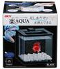 GEX Аквариум Easy Water Change Компактный аквариум для рыбок петушков Ш16 x Г17 x (черный) - В16см, Прибл.. 2,1 л