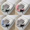 Cat Pattern Toilet Seat Pad Plush Toilet Seat Cover Toilet Seat Cushion  Four Seasons Universal