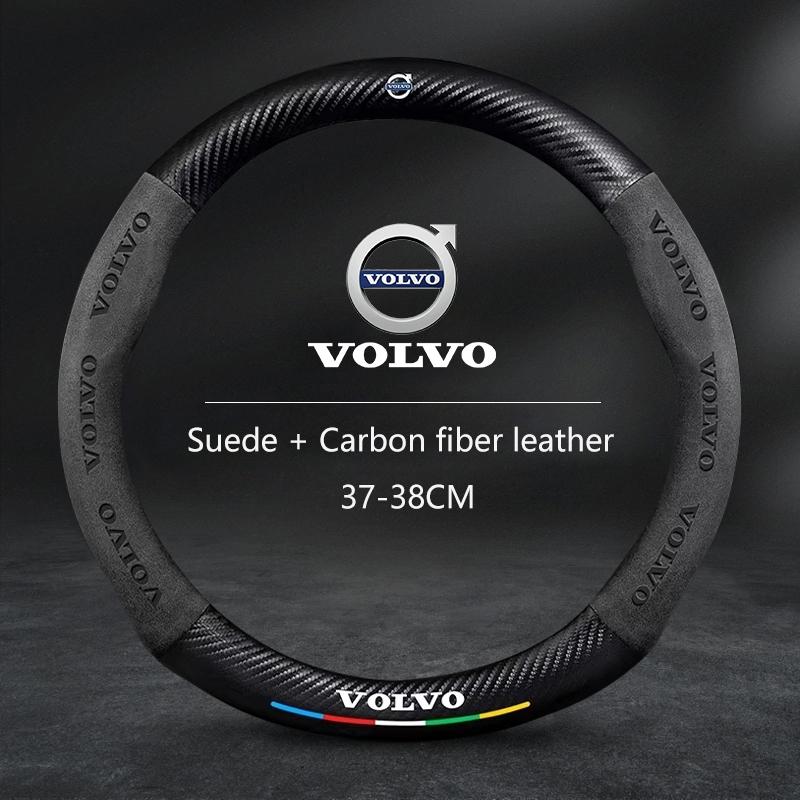 Чехол на руль автомобиля для Volvo XC40 XC60 XC70 XC90 S40 S60 S80 S90 V40 V50 V60 V90 Карбоновое волокно Замша Внутренние аксессуары