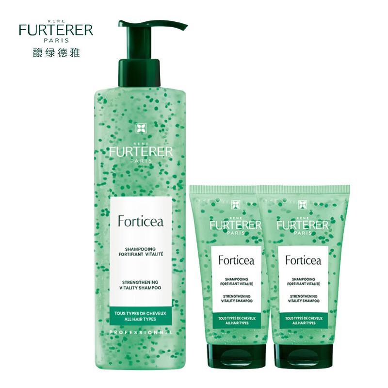 René Furterer Fortifying Vitality Oil Control Micro-pearl Shampoo