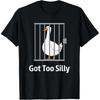 Футболка Got Too Silly Funny Goose Pun Humor для любителей животных