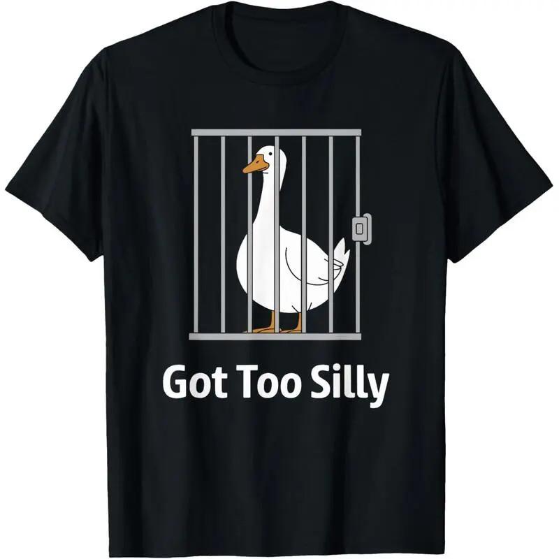 Футболка Got Too Silly Funny Goose Pun Humor для любителей животных