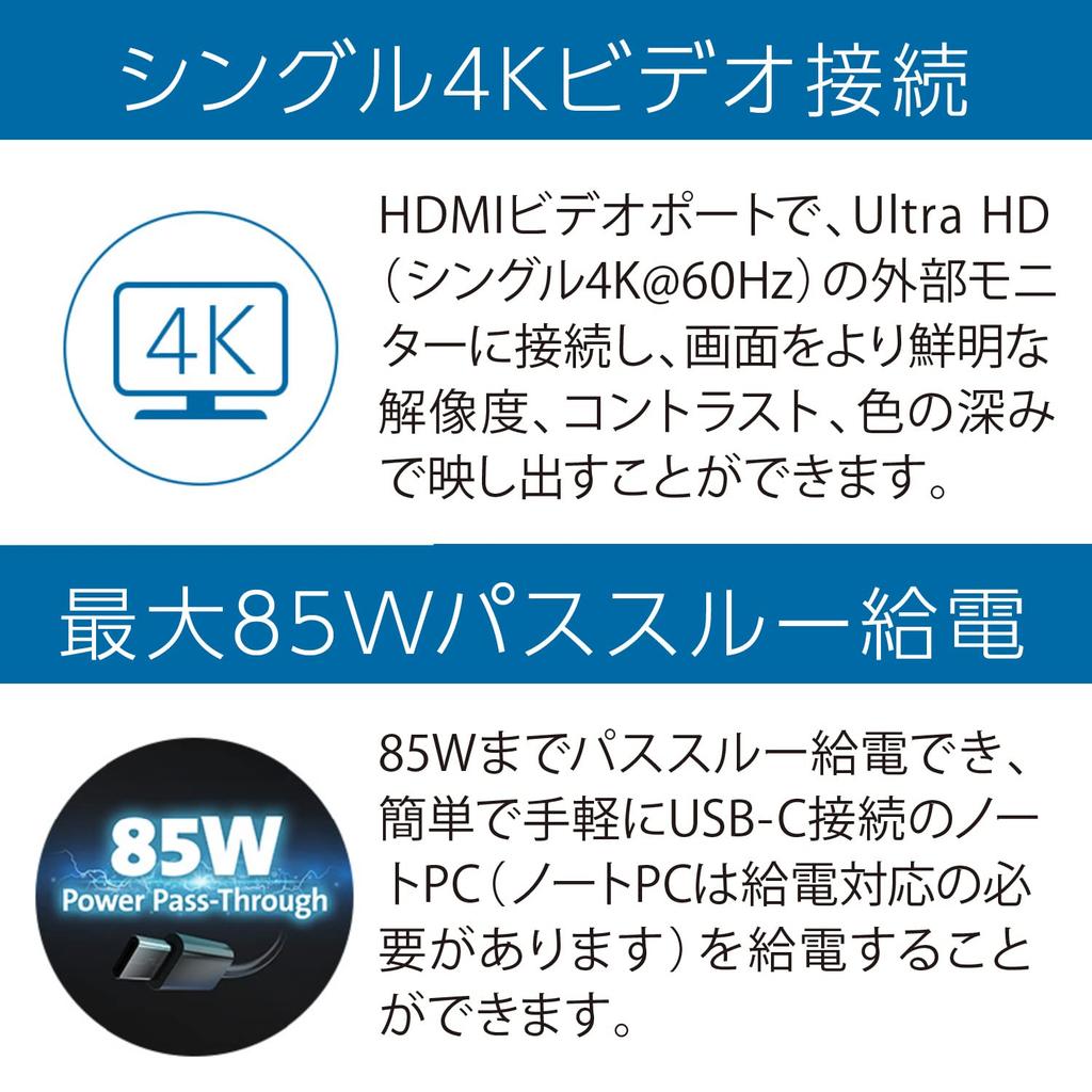 Мобильный хаб Kensington UH1400P K33820JP Серый USB-C 8-в-1