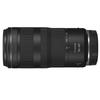Canon Сверхтелеобъектив RF 100-400mm F5.6-8 IS USM