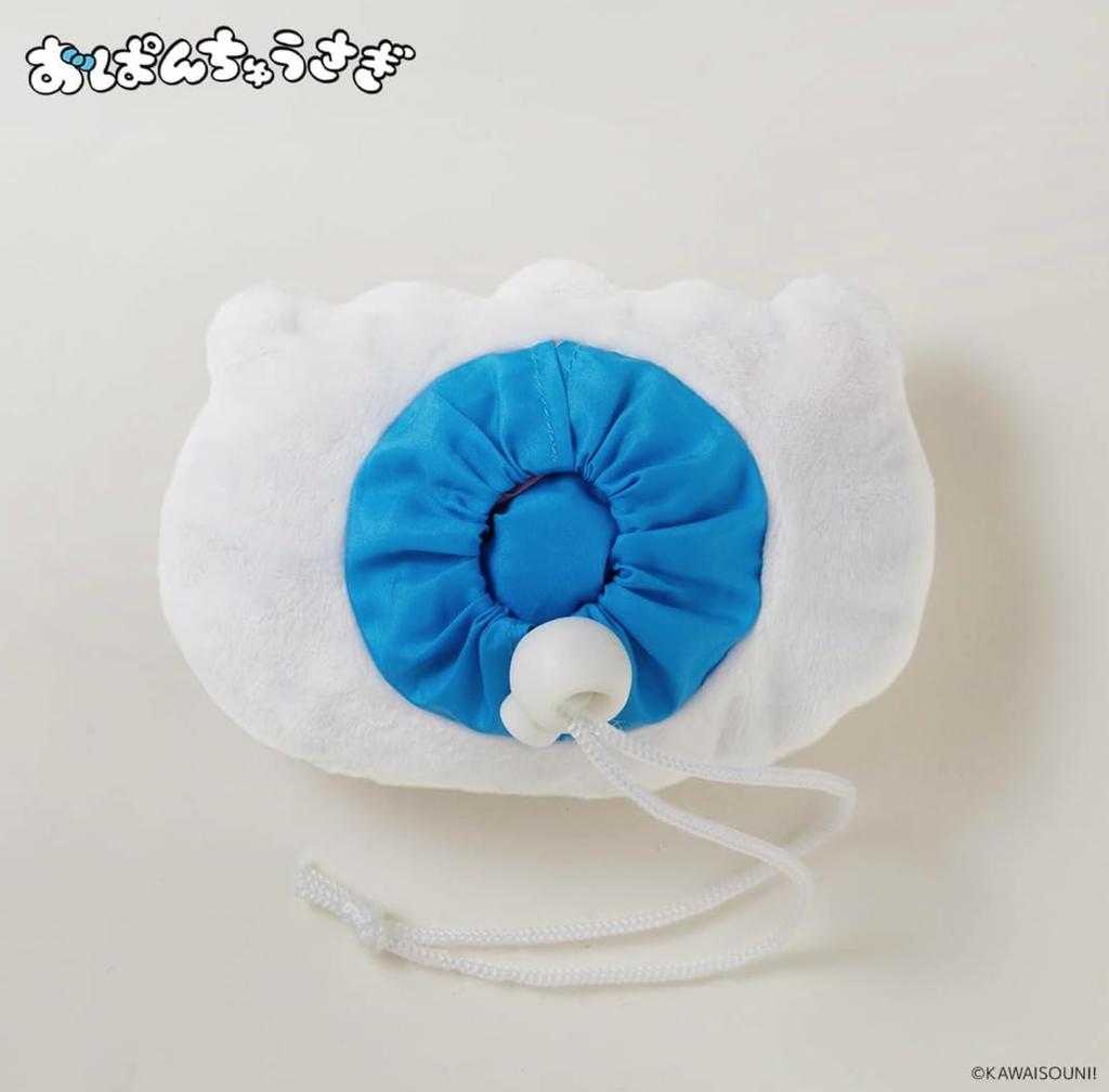 Opanchu Rabbit Plush Eco Bag Culture Entertainment
