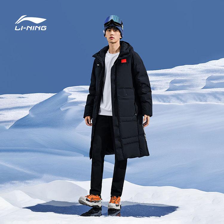 Li-Ning Национальная сборная по футболу теплая длинная куртка-пуховик с капюшоном на молнии унисекс верхняя одежда черного цвета AYMU277