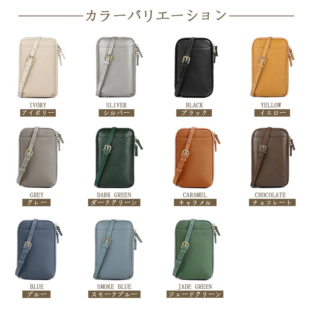 Смартфон Наплечный Смартфон Оригинальный Мини Наплечный с Растягивающимся Ключом Наплечный [imeetu] Сумка, Чехол, Женский, Кожа, Сумка, Цепочка, Легкий,