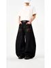 2025 Unisex Retro Embroidered Wide-Leg Denim Jeans - Anti-Puncture and Casual Scythe Style