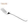 Fork Ergonomic Easy To Use Stainless Steel Convenient Sturdy Multi-purpose Dinner Fork for Household