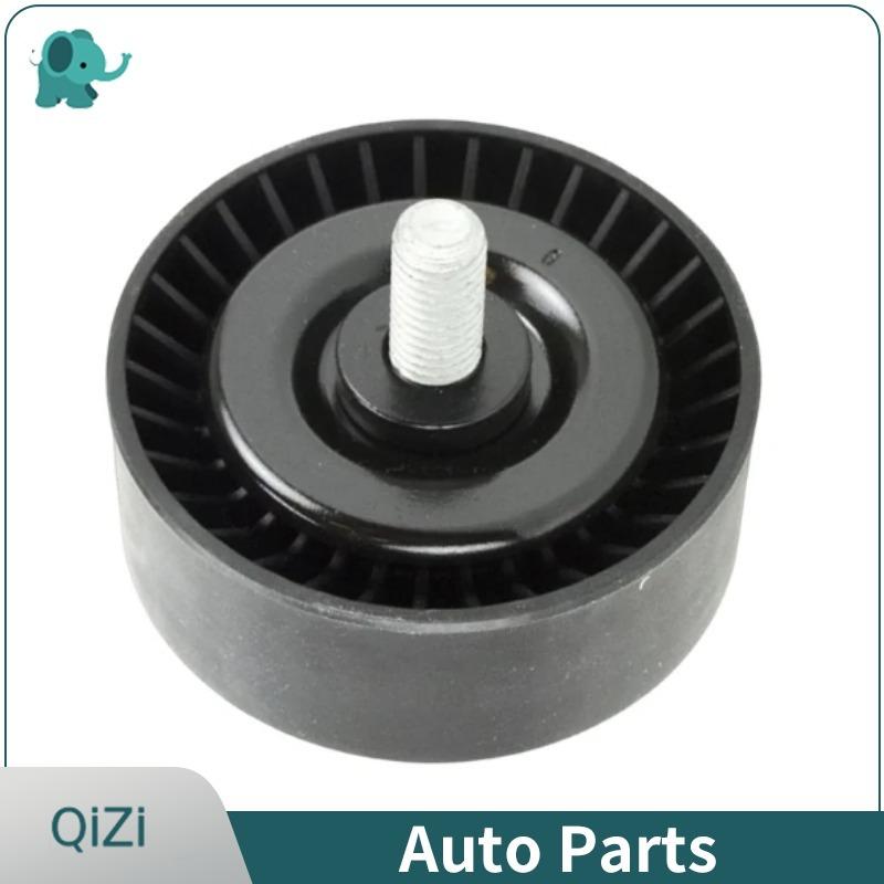 11287524267 11281440378 11287631810 6PK1870 OE Tensioner Idler Pulley Belt Kit For BMW E46 E81 E82 E87 E90 E91 X1 X3 2003-2010
