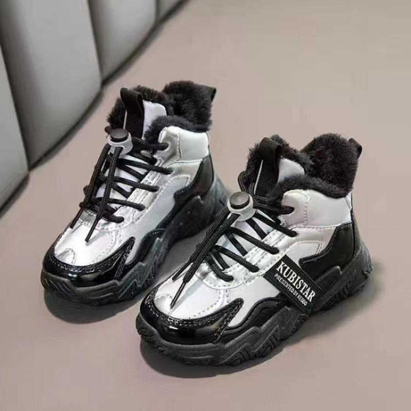 Girls' Sports Shoes with Fleece Thickening New Autumn and Winter Casual Shoes Children's Shoes Girls' Cotton Shoes Winter Men