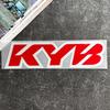 Декоративные наклейки на амортизаторы KYB для мотоциклов и скутеров