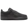 Nike Кроссовки Air Force 1 для скейтбординга Мужские Низкие Угольно-серые IR0951-003