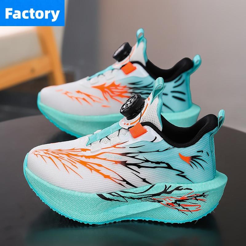 Children Sneakers Sport Shoes Boys Girls Fashion Running Shoes Leisure Mesh Comforthable Outdoor Kids Shoes Casual Tennis Light